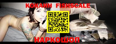 мдма Кимры