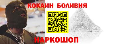 мефедрон VHQ Кинель