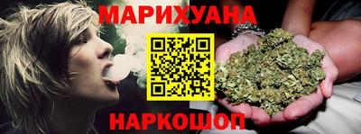 мдма Кимры