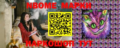 мдма Кимры