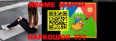 мефедрон VHQ Кинель
