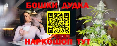 мефедрон VHQ Кинель