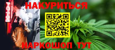 мдма Кимры