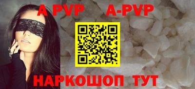 мдма Кимры