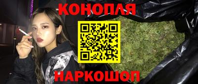 мдма Кимры