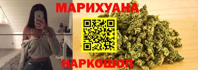 МДМА Кингисепп