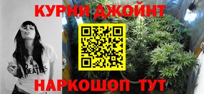 МДМА Кингисепп