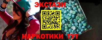 мдма Кимры