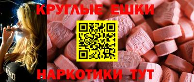 мдма Кимры