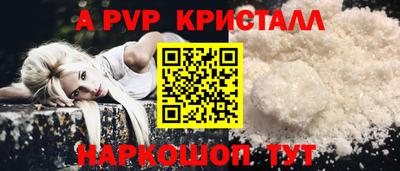 мдма Кимры