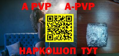 мдма Кимры