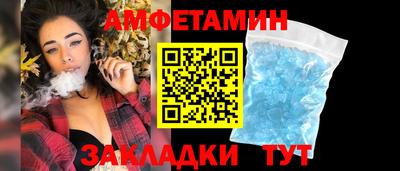 мдма Кимры