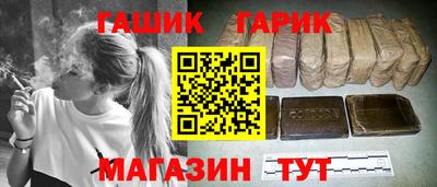 мефедрон VHQ Кинель