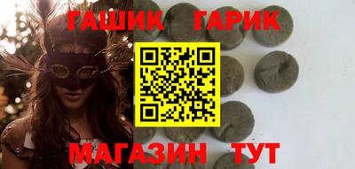 МДМА Кингисепп