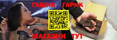 мефедрон VHQ Кинель