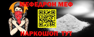 мдма Кимры