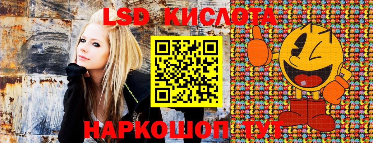 Марки N-bome  Марки NBOMe 1500мкг  Вход с VPN  Кемерово 